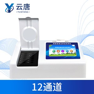 食品檢測儀器設(shè)備