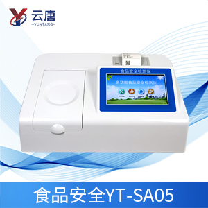 食品檢測儀器功能特點(diǎn)有什么？