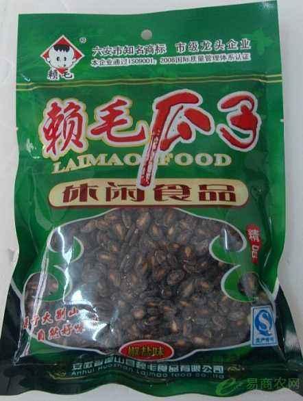 “賴毛瓜子”被查！危害人體健康的物質(zhì)含量超過食品安全標(biāo)準(zhǔn)
