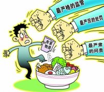 流感真的能用洋蔥預(yù)防嗎？