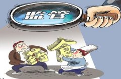 農(nóng)殘食品如何選擇？
