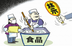 我們?nèi)绾握_維護(hù)食品安全？
